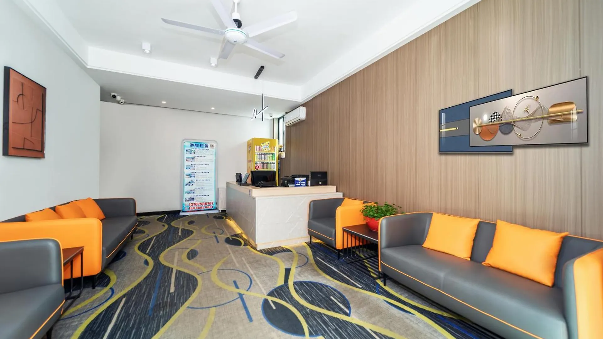 Sanya Passion Fruit Inn Szálloda